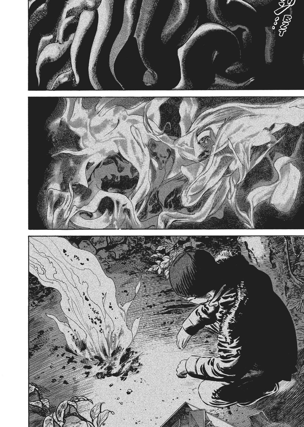 Read Homunculus - Chapter 7 - www.homunculusmanga.com | Image 126