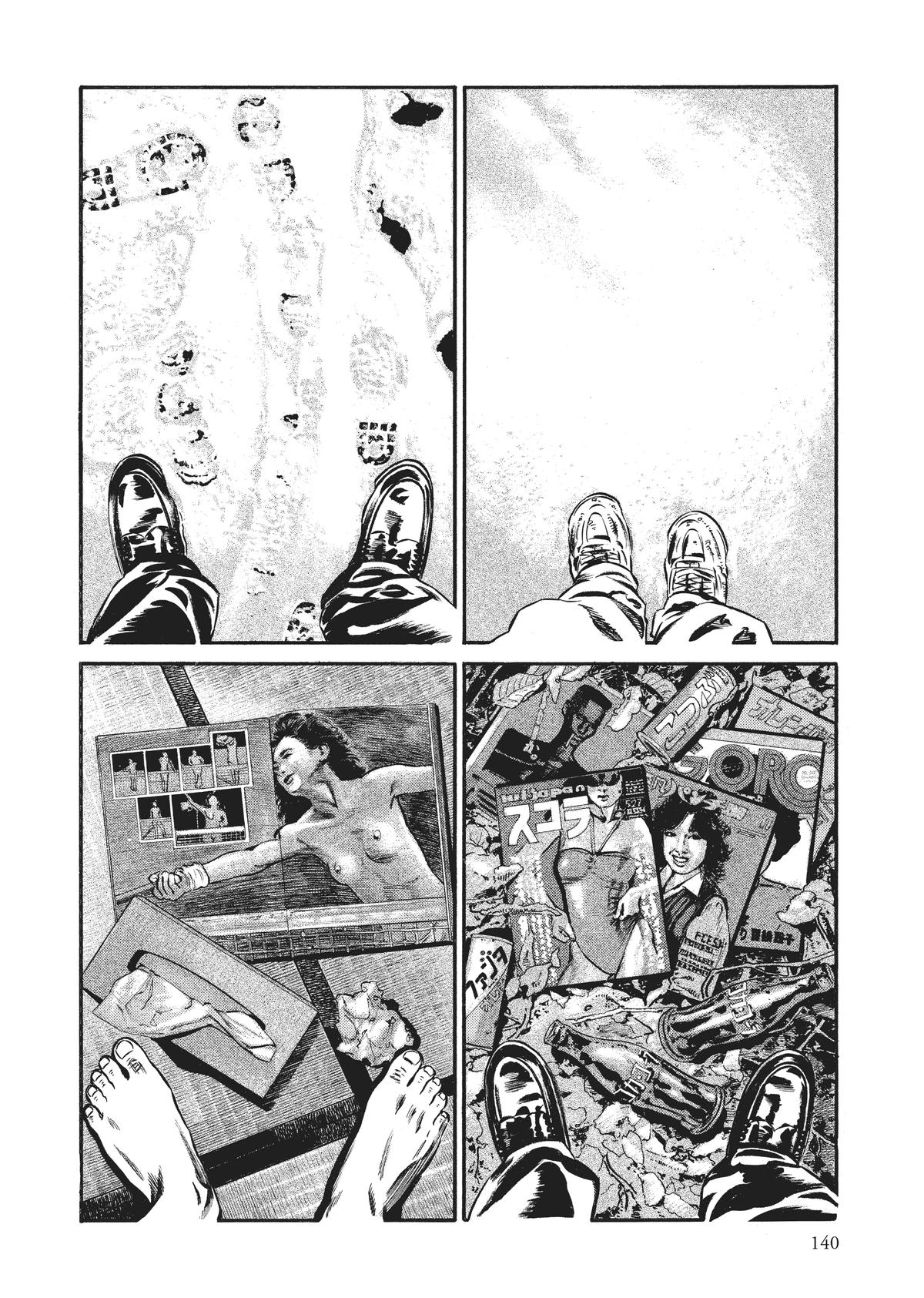 Read Homunculus - Chapter 7 - www.homunculusmanga.com | Image 136