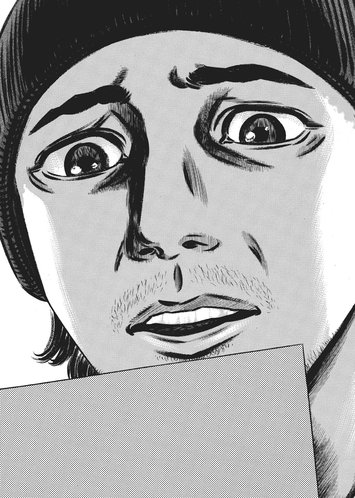 Read Homunculus - Chapter 7 - www.homunculusmanga.com | Image 140