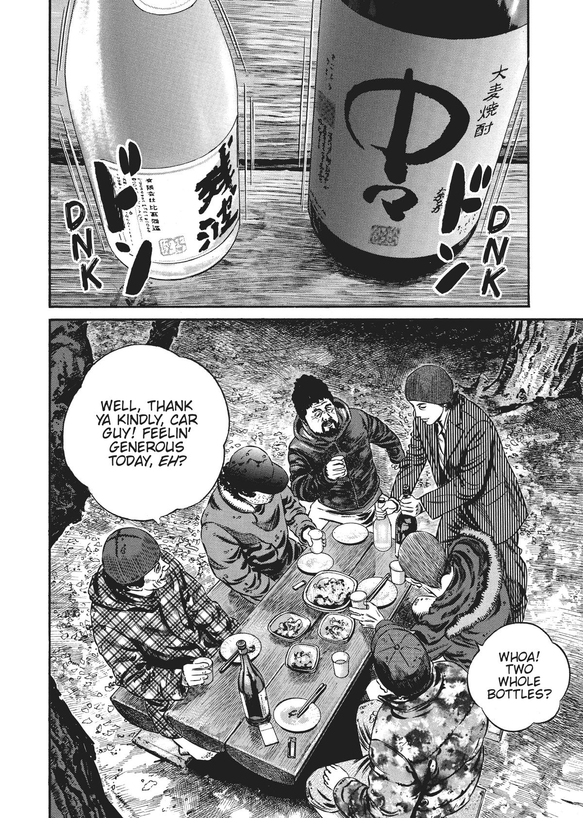Read Homunculus - Chapter 7 - www.homunculusmanga.com | Image 244