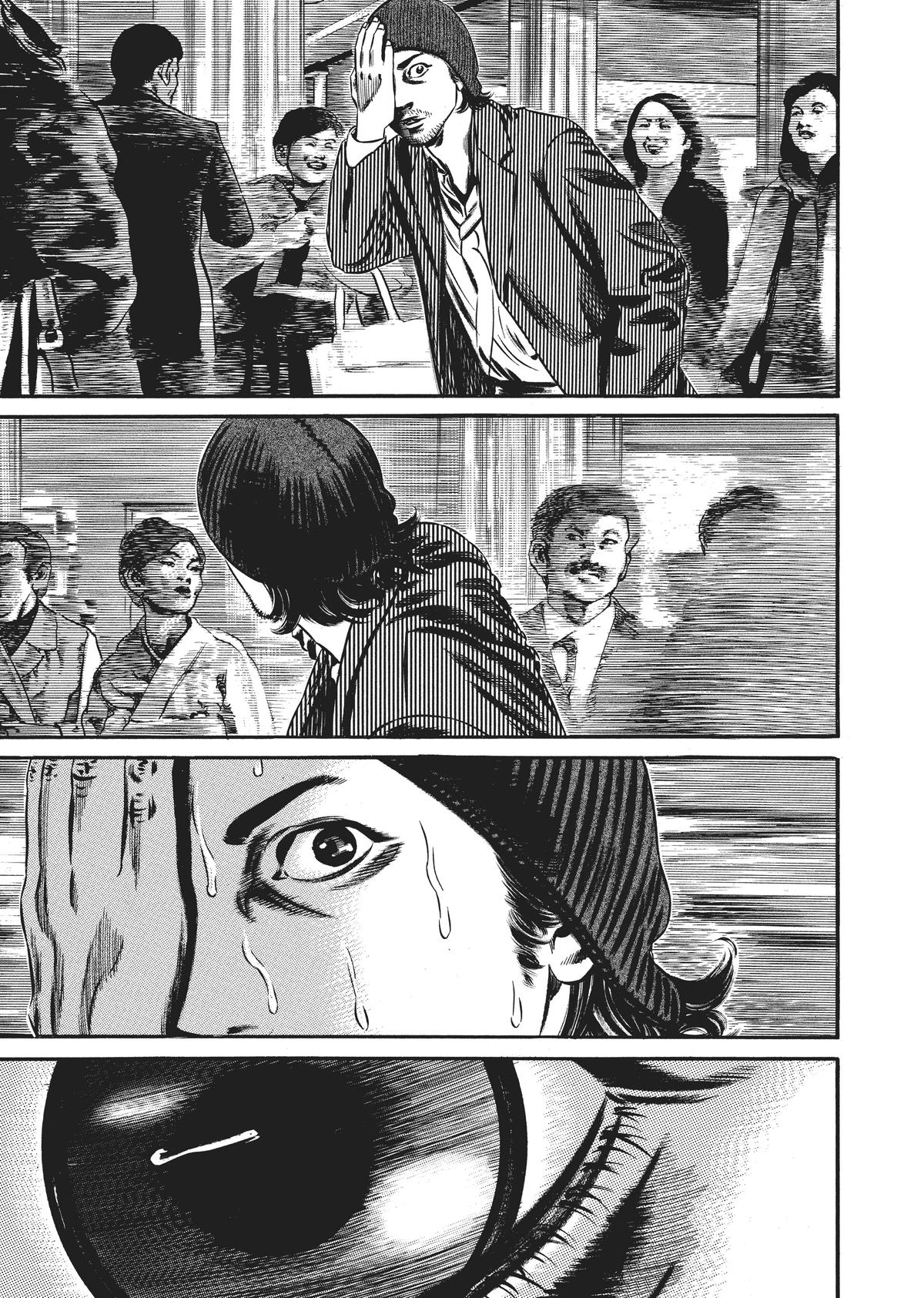 Read Homunculus - Chapter 7 - www.homunculusmanga.com | Image 278
