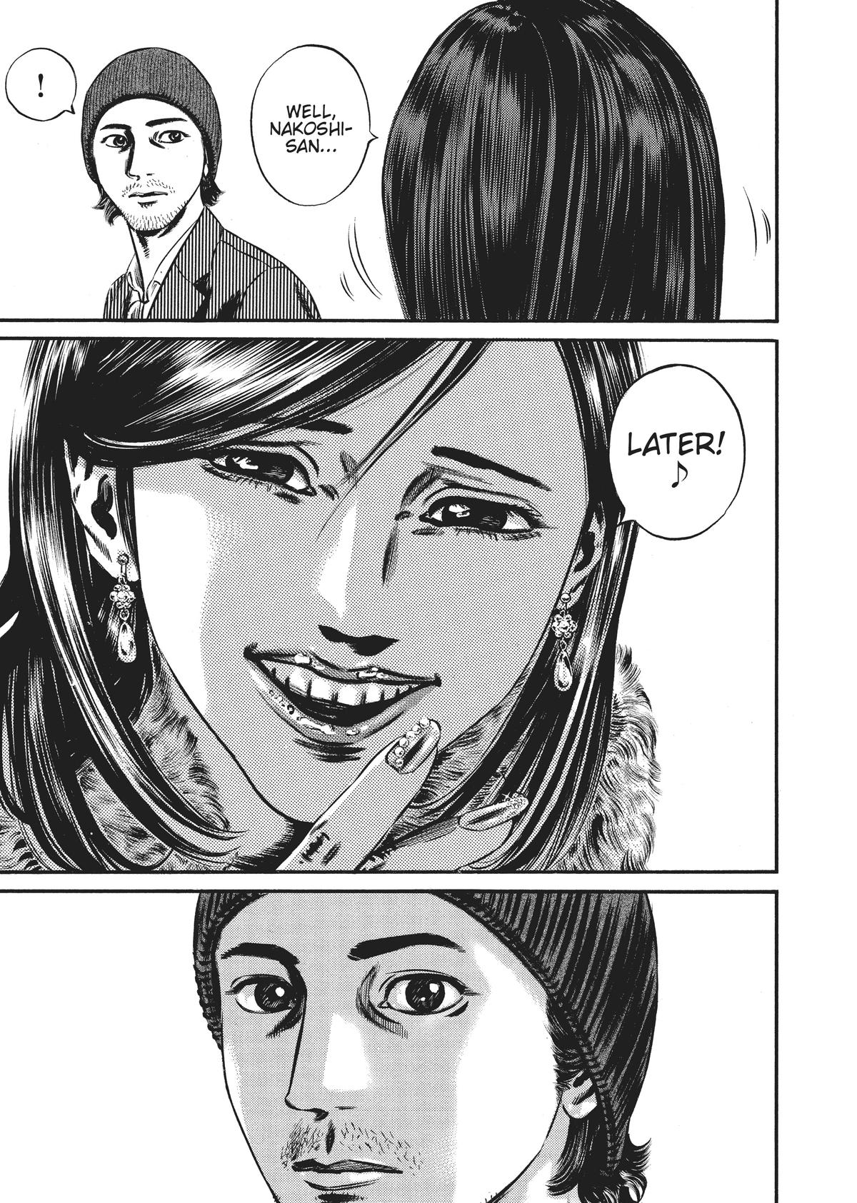 Read Homunculus - Chapter 7 - www.homunculusmanga.com | Image 291