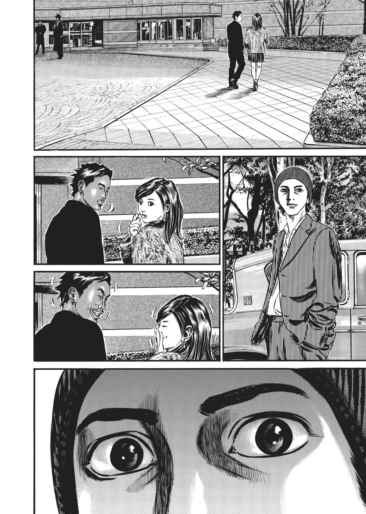 Read Homunculus - Chapter 7 - www.homunculusmanga.com | Image 292