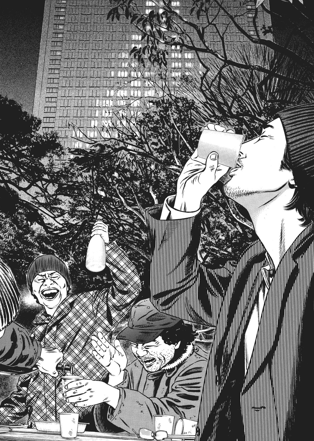Read Homunculus - Chapter 8 - www.homunculusmanga.com | Image 3