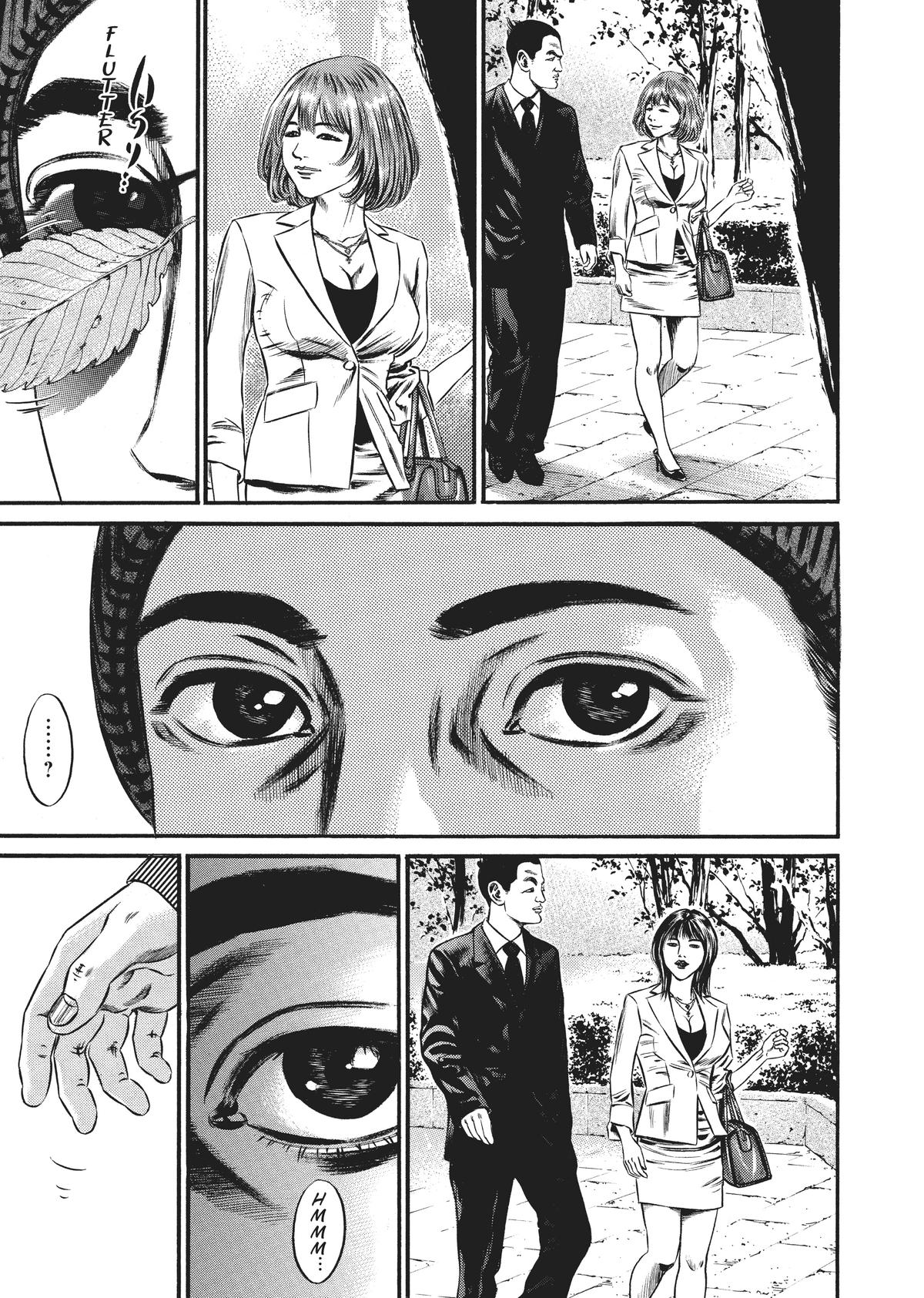 Read Homunculus - Chapter 8 - www.homunculusmanga.com | Image 24
