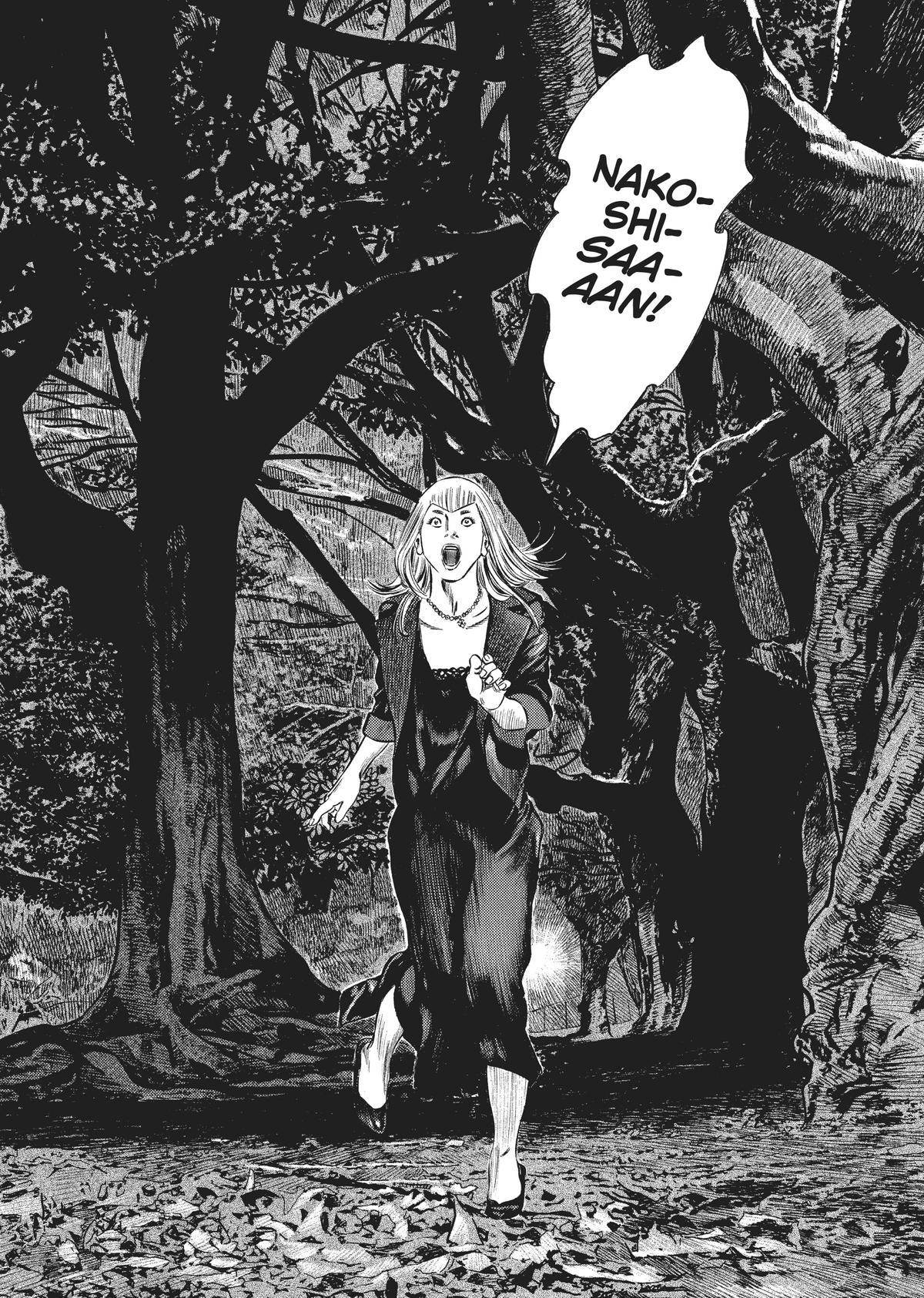 Read Homunculus - Chapter 8 - www.homunculusmanga.com | Image 64