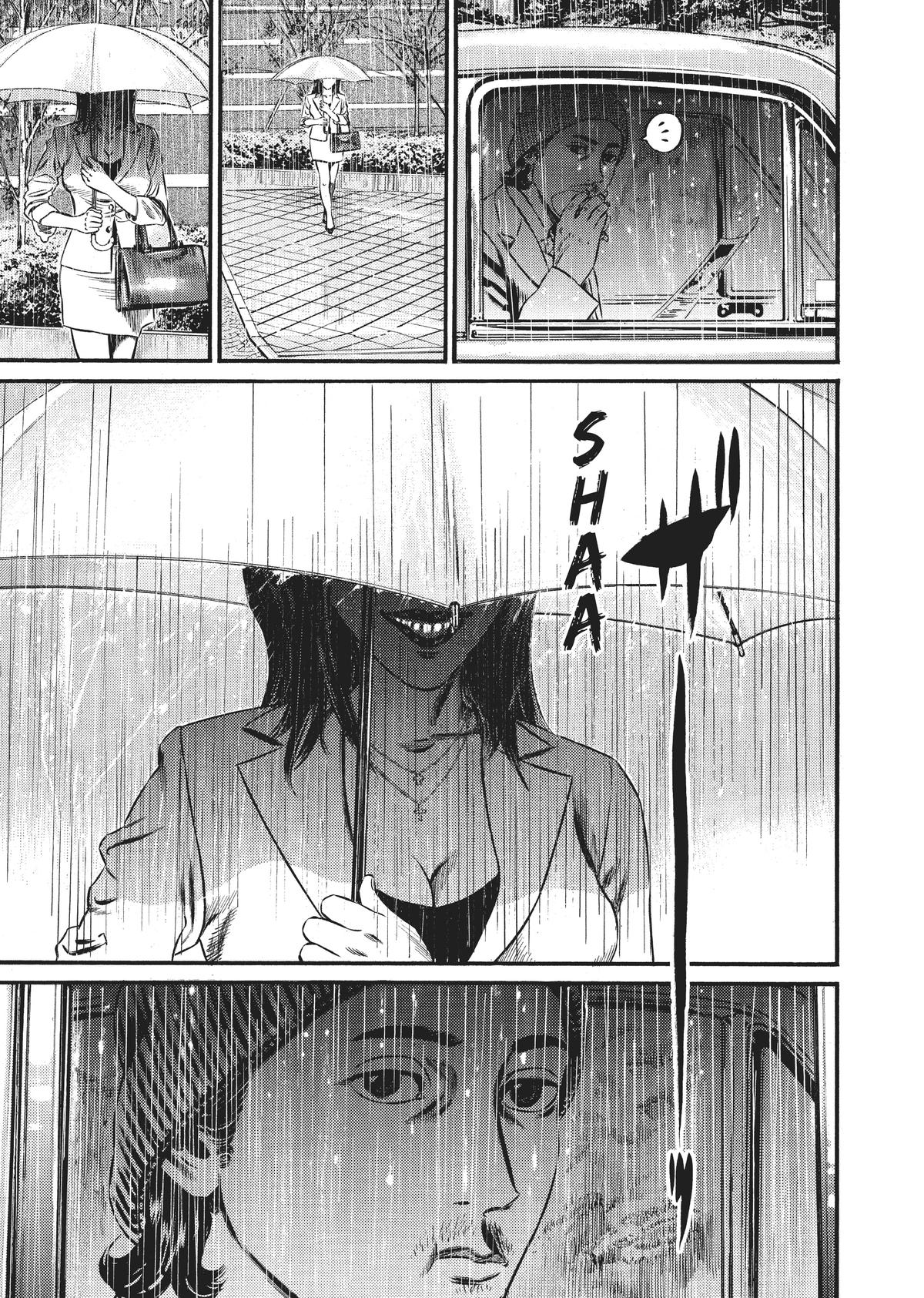 Read Homunculus - Chapter 8 - www.homunculusmanga.com | Image 77
