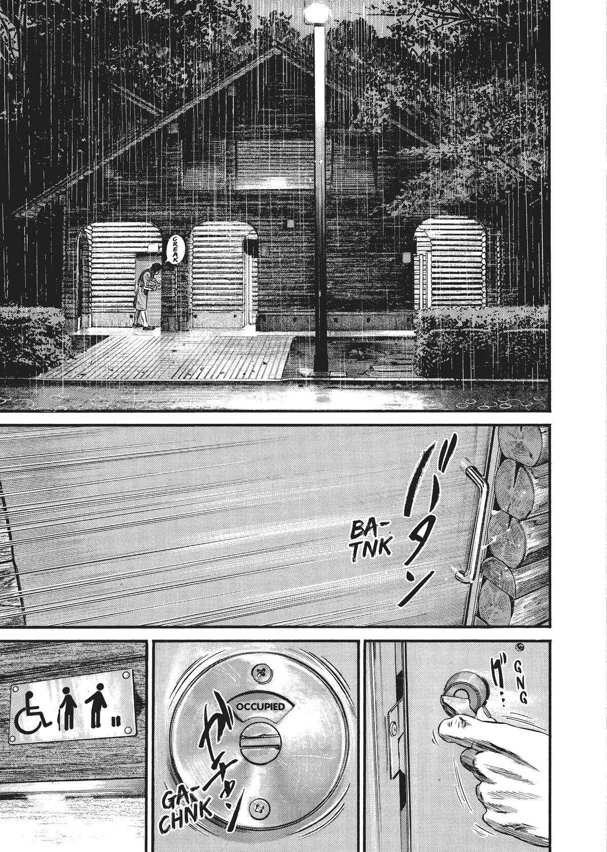 Read Homunculus - Chapter 8 - www.homunculusmanga.com | Image 84