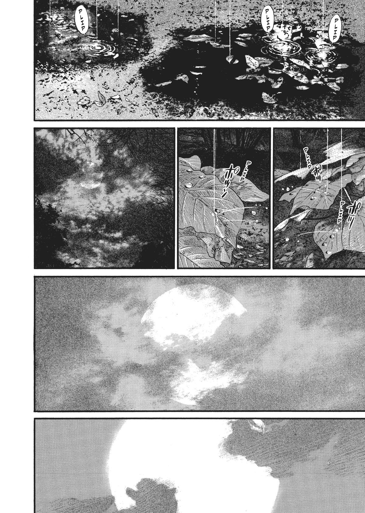 Read Homunculus - Chapter 8 - www.homunculusmanga.com | Image 106
