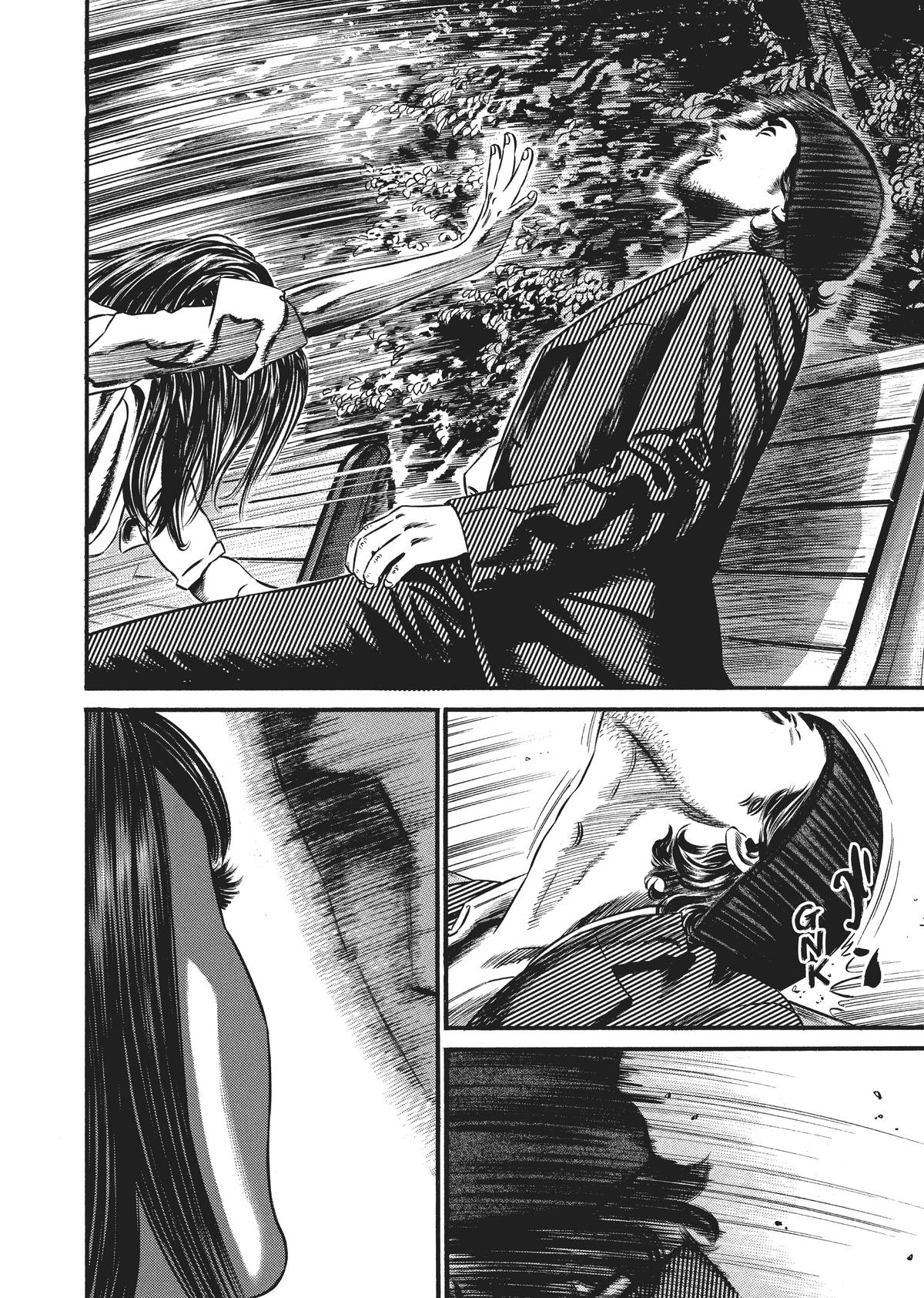 Read Homunculus - Chapter 8 - www.homunculusmanga.com | Image 186