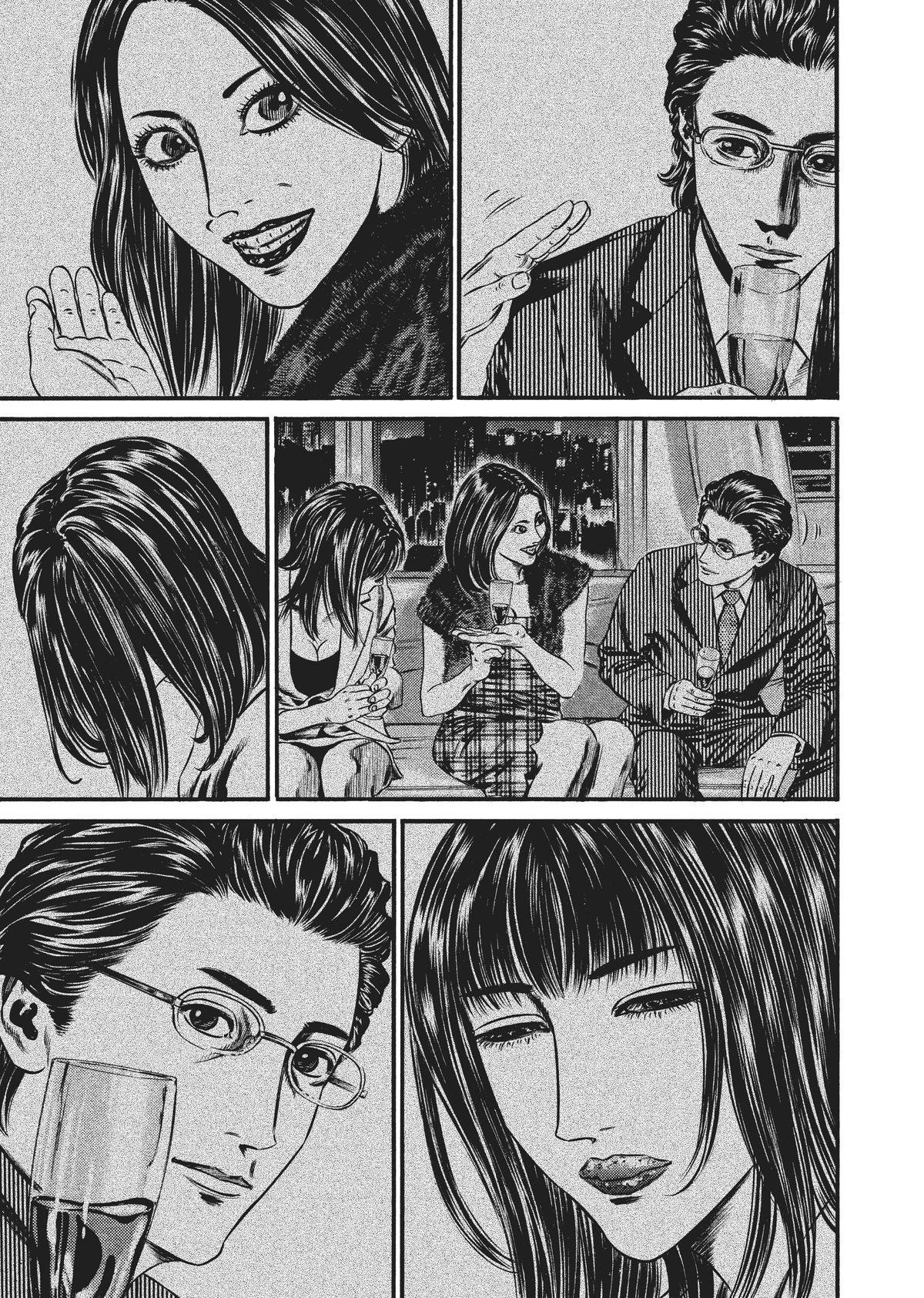 Read Homunculus - Chapter 8 - www.homunculusmanga.com | Image 198