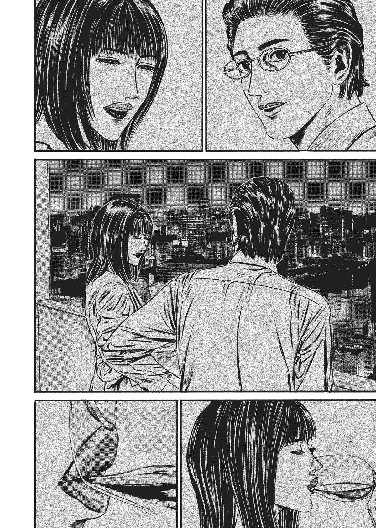 Read Homunculus - Chapter 8 - www.homunculusmanga.com | Image 201