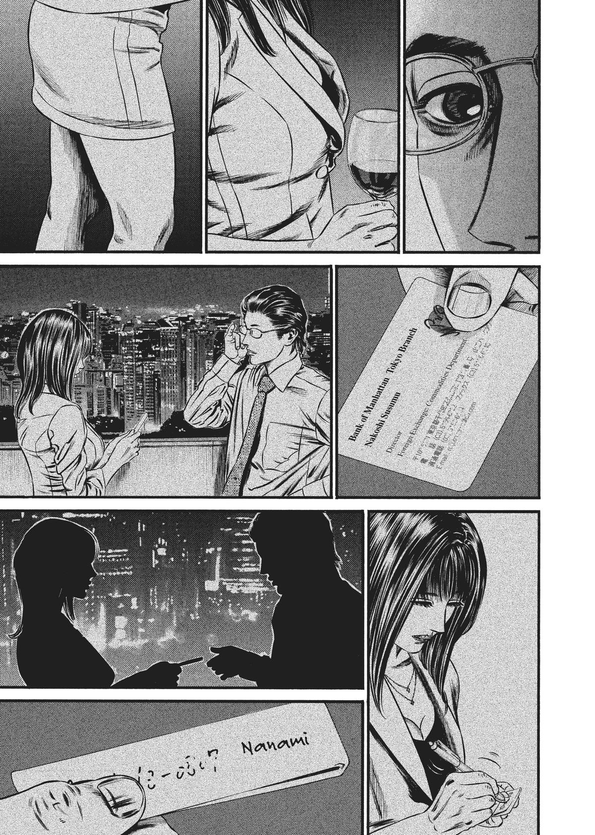 Read Homunculus - Chapter 8 - www.homunculusmanga.com | Image 202