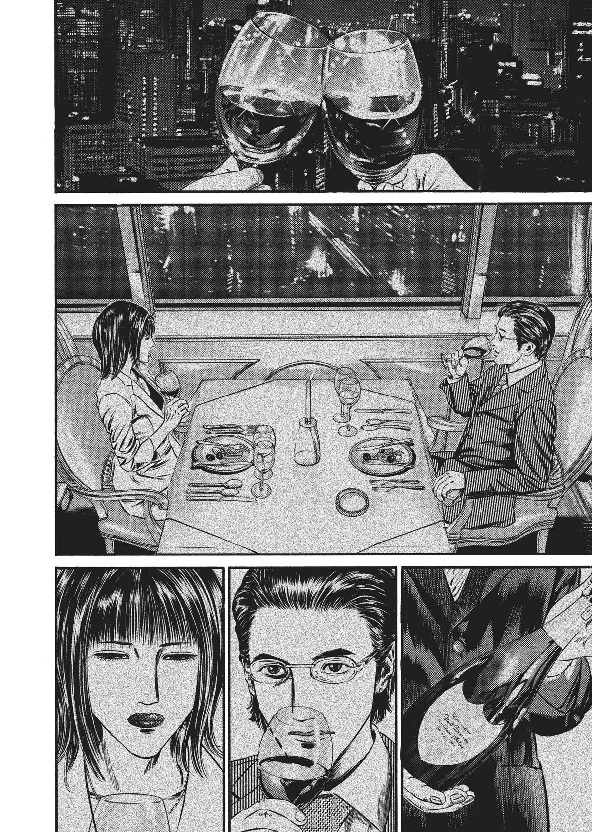 Read Homunculus - Chapter 8 - www.homunculusmanga.com | Image 235