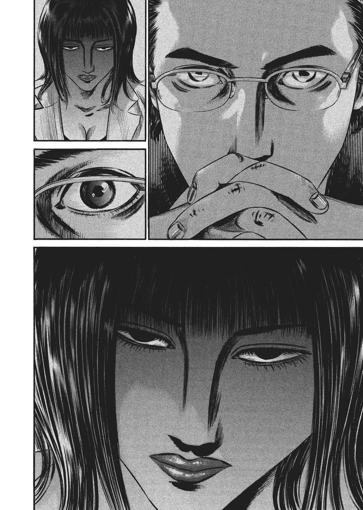 Read Homunculus - Chapter 8 - www.homunculusmanga.com | Image 237