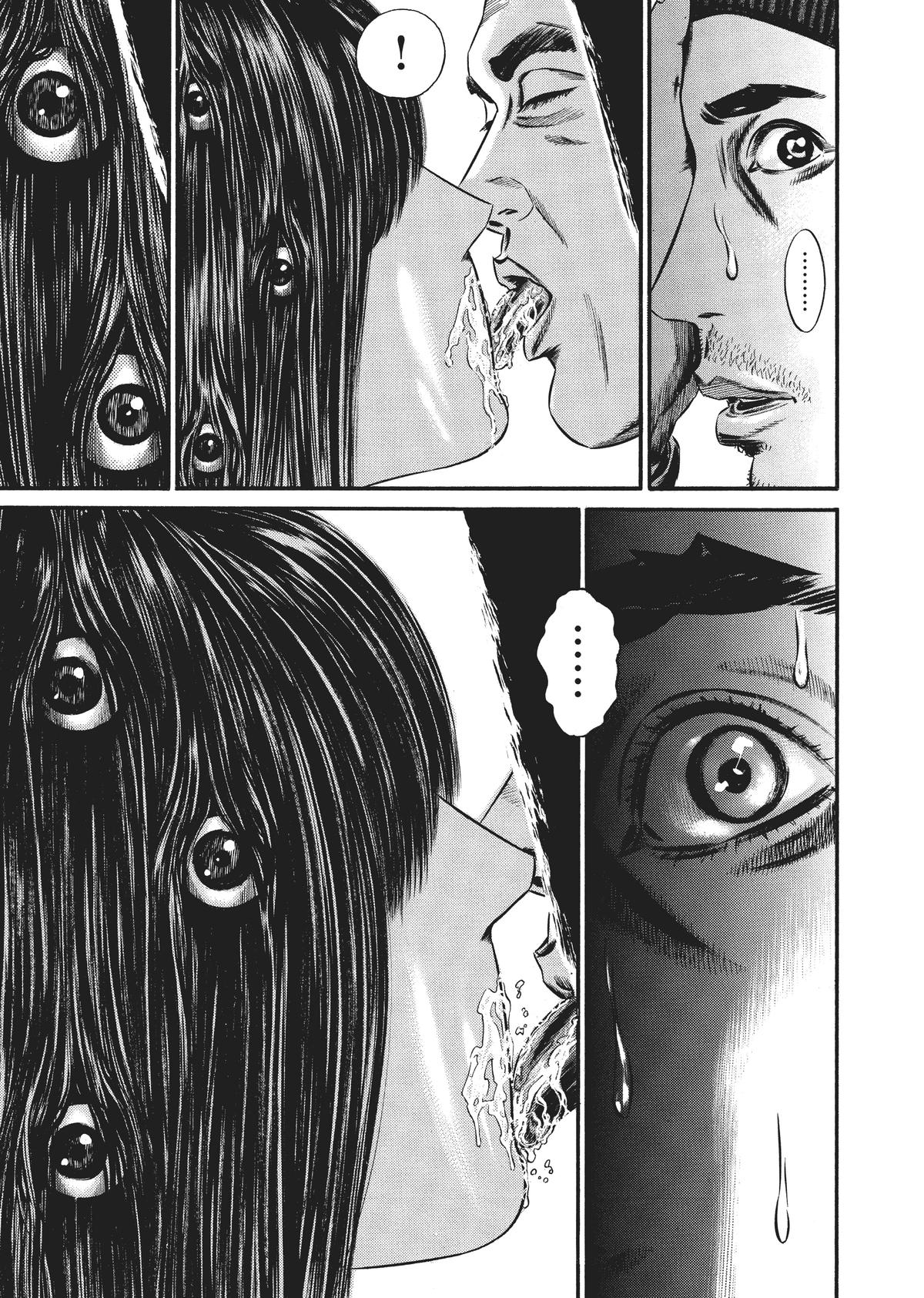Read Homunculus - Chapter 8 - www.homunculusmanga.com | Image 248