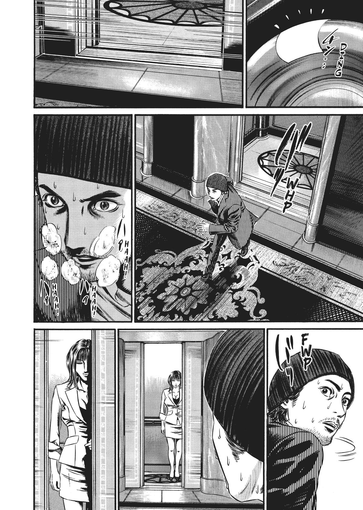 Read Homunculus - Chapter 8 - www.homunculusmanga.com | Image 249