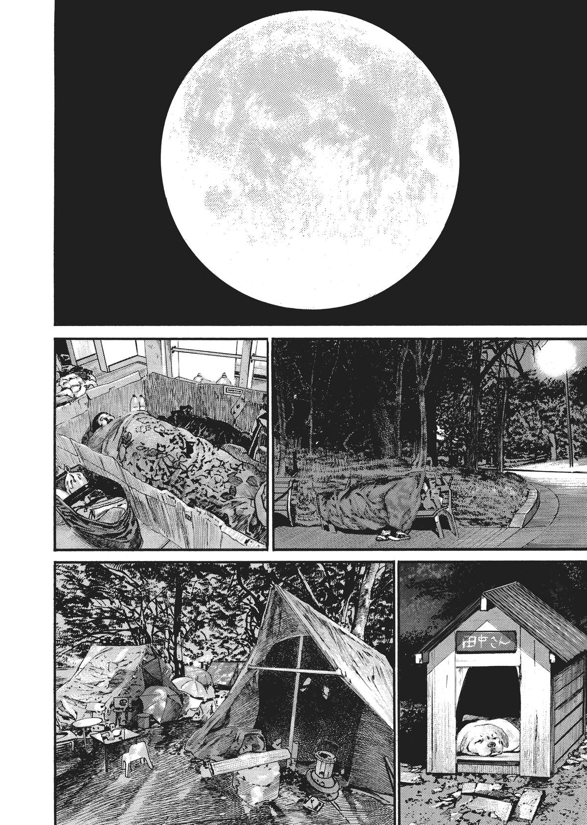 Read Homunculus - Chapter 8 - www.homunculusmanga.com | Image 251