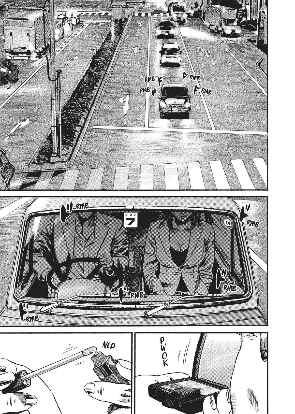 Read Homunculus - Chapter 9 - www.homunculusmanga.com | Image 4
