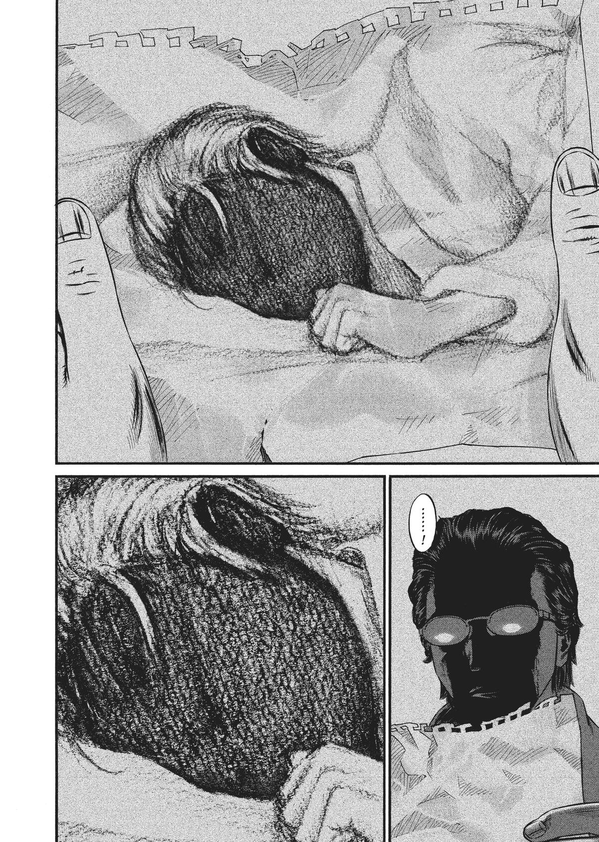 Read Homunculus - Chapter 9 - www.homunculusmanga.com | Image 59