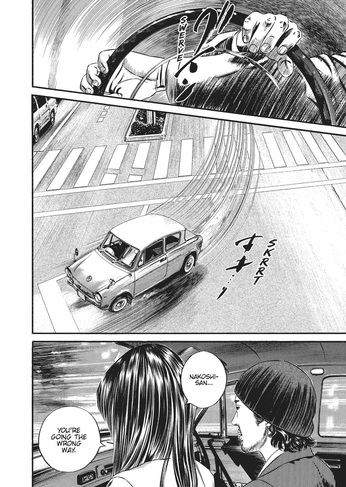 Read Homunculus - Chapter 9 - www.homunculusmanga.com | Image 100