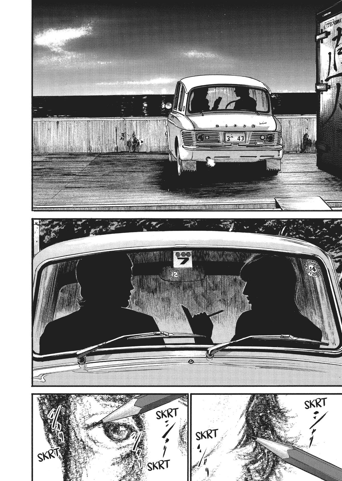 Read Homunculus - Chapter 9 - www.homunculusmanga.com | Image 107