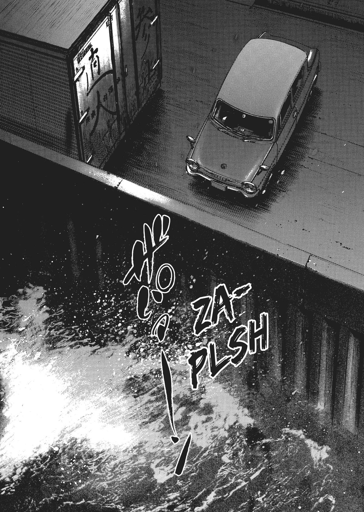 Read Homunculus - Chapter 9 - www.homunculusmanga.com | Image 119