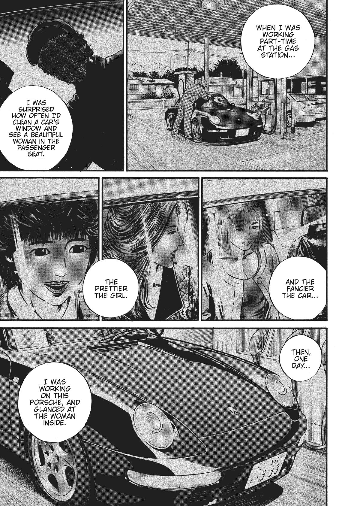 Read Homunculus - Chapter 9 - www.homunculusmanga.com | Image 135
