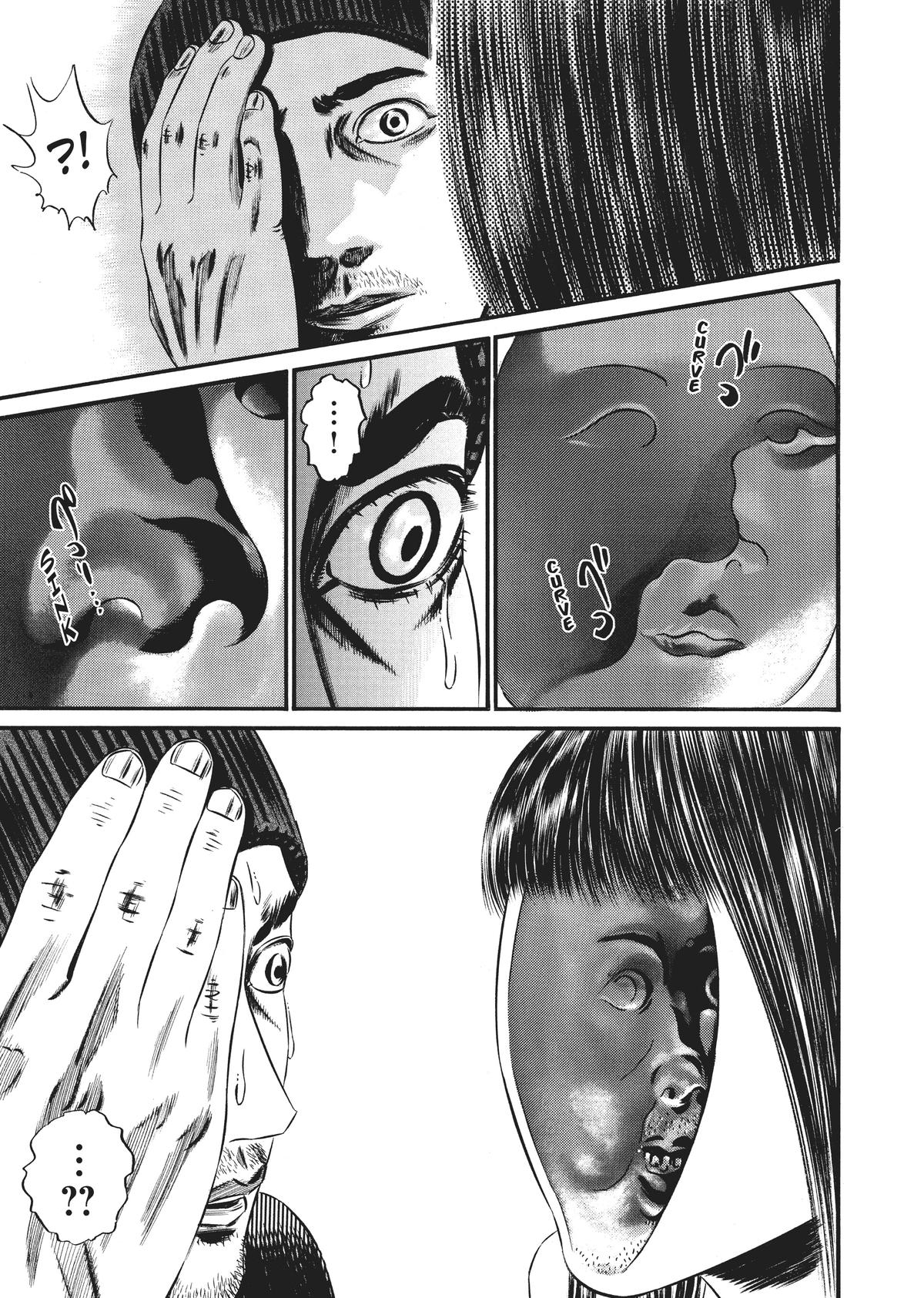 Read Homunculus - Chapter 9 - www.homunculusmanga.com | Image 195