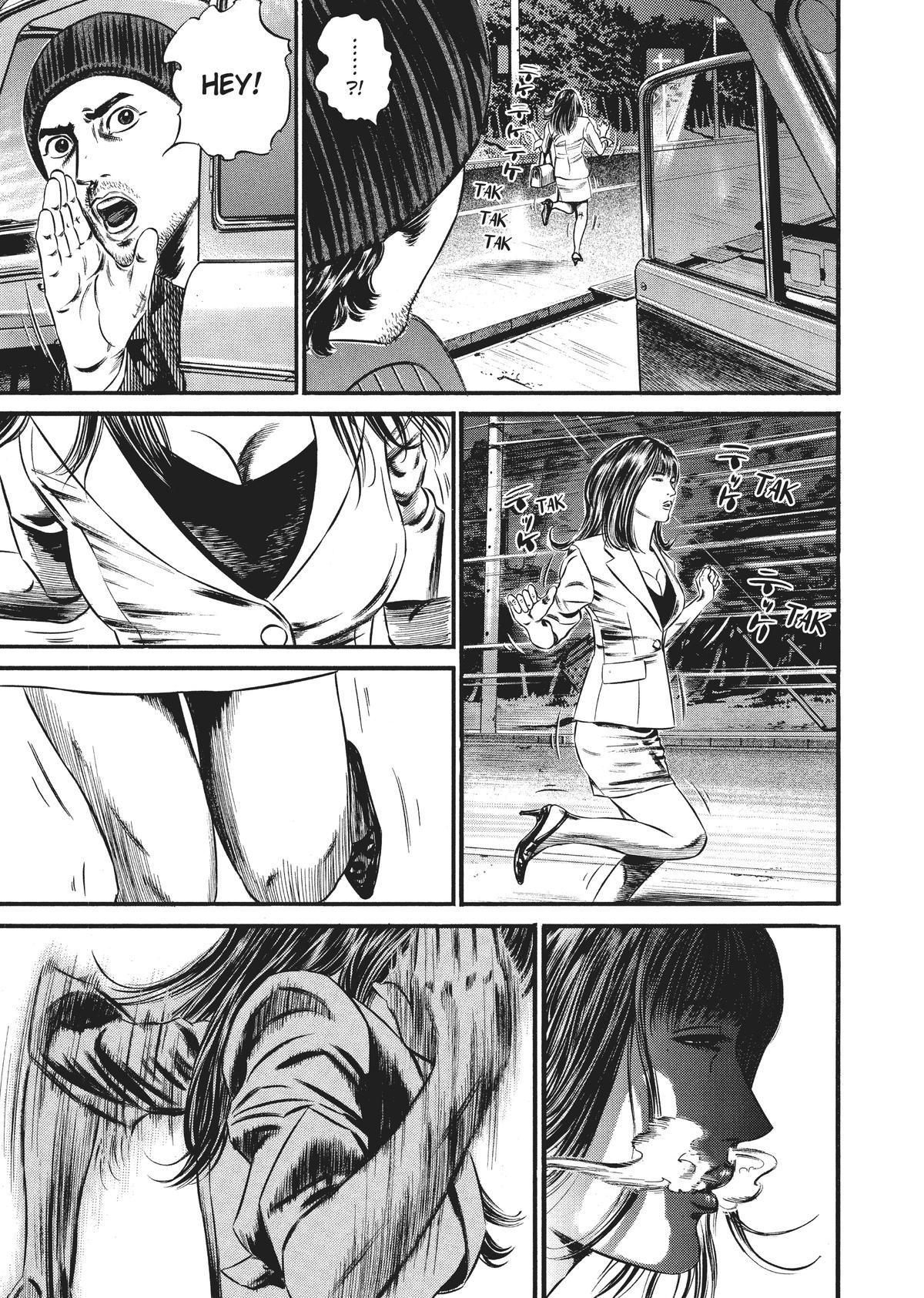 Read Homunculus - Chapter 9 - www.homunculusmanga.com | Image 201