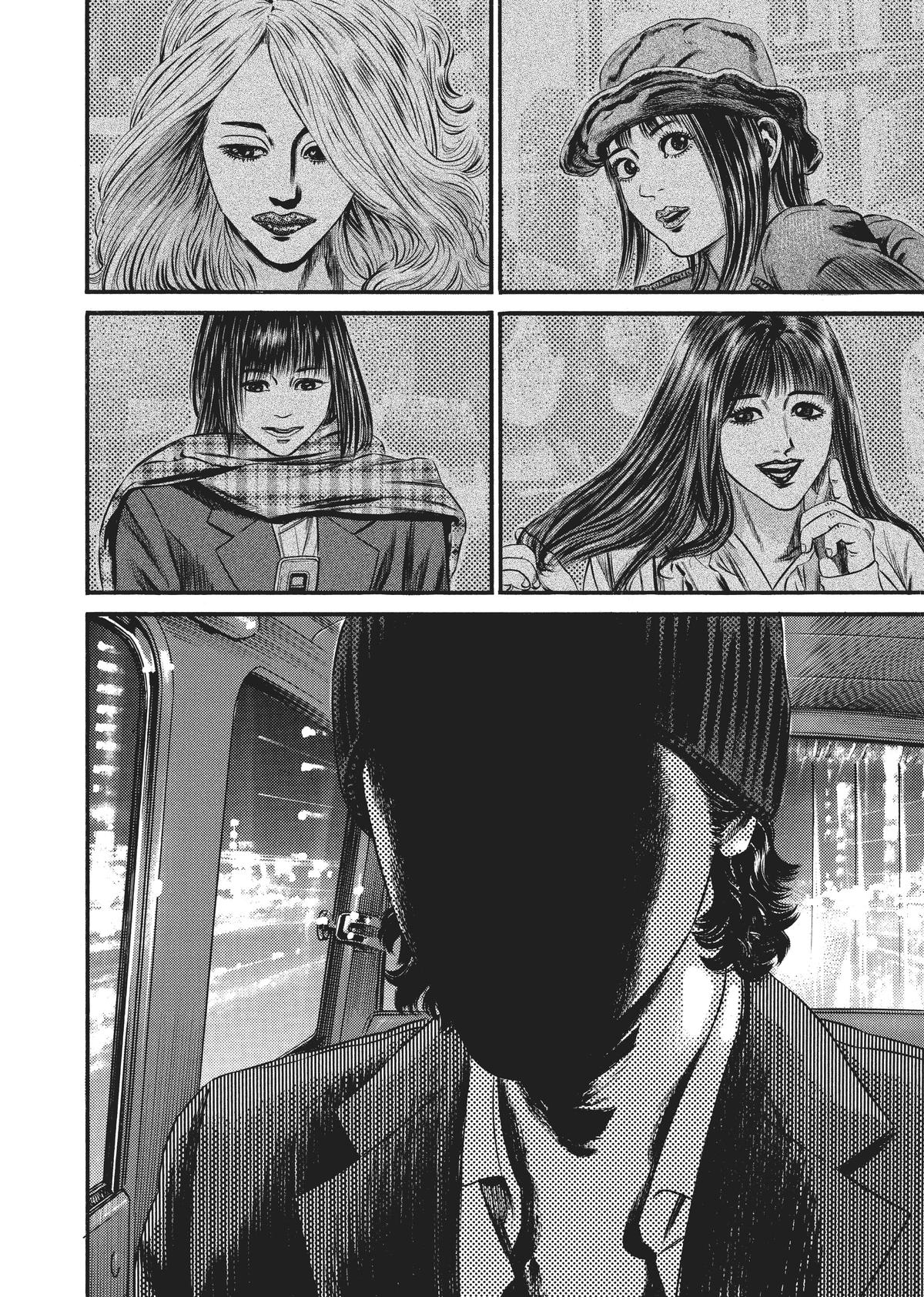 Read Homunculus - Chapter 9 - www.homunculusmanga.com | Image 208