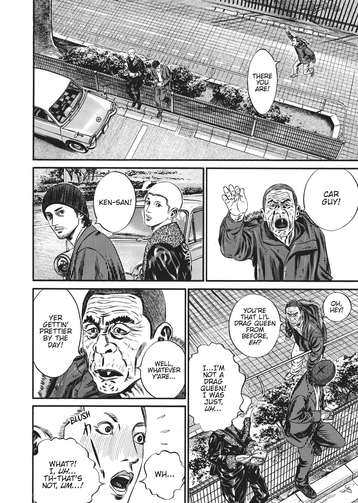 Read Homunculus - Chapter 9 - www.homunculusmanga.com | Image 244