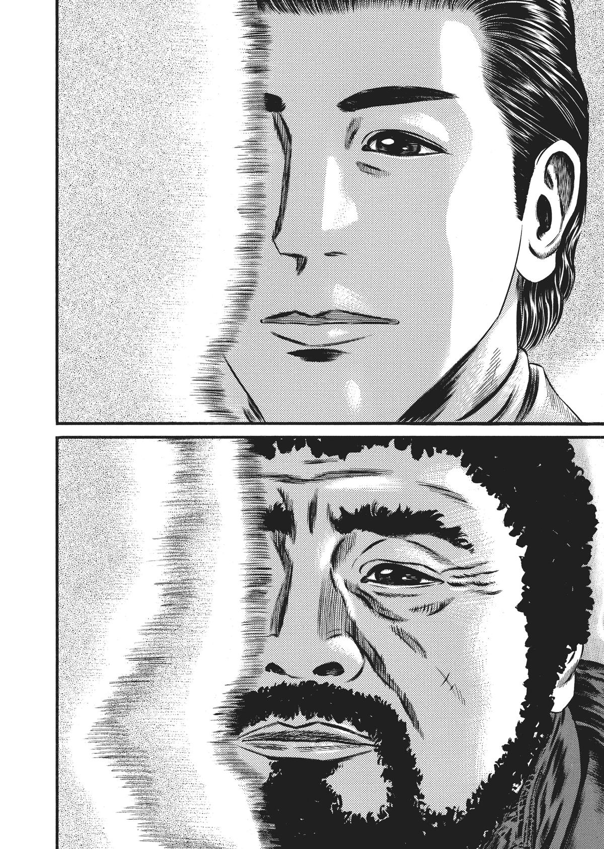 Read Homunculus - Chapter 9 - www.homunculusmanga.com | Image 296