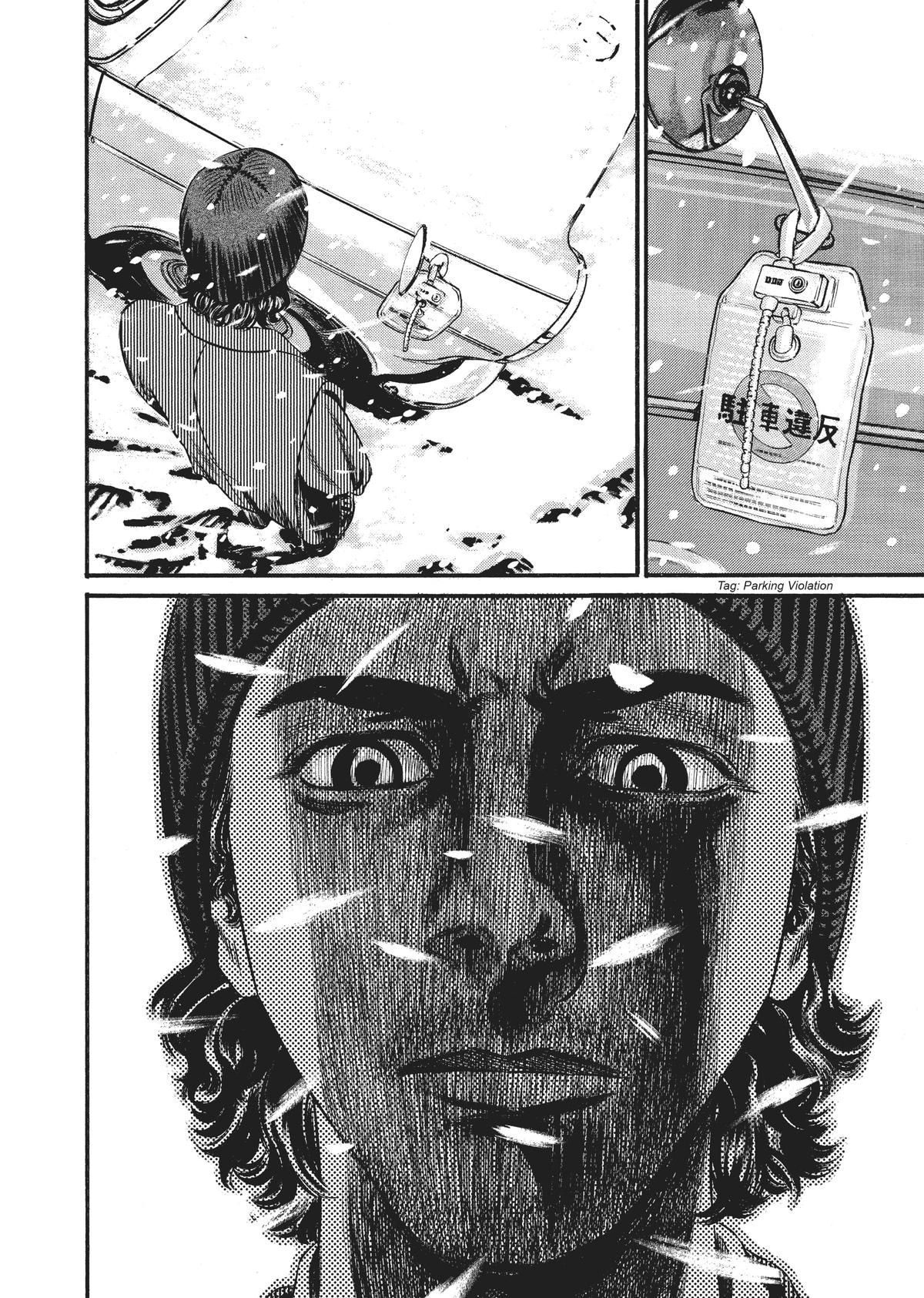 Read Homunculus - Chapter 10 - www.homunculusmanga.com | Image 32