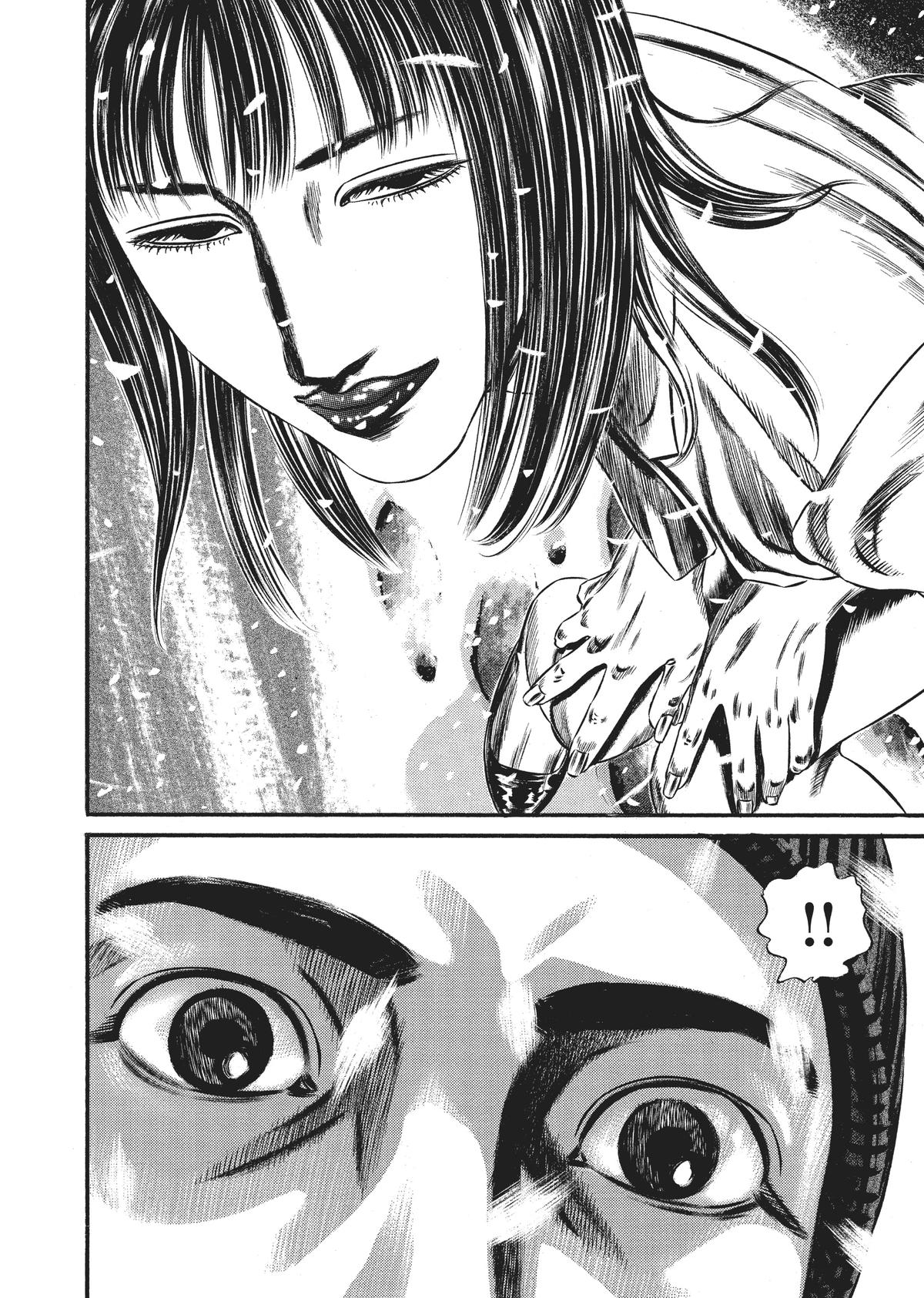 Read Homunculus - Chapter 10 - www.homunculusmanga.com | Image 38