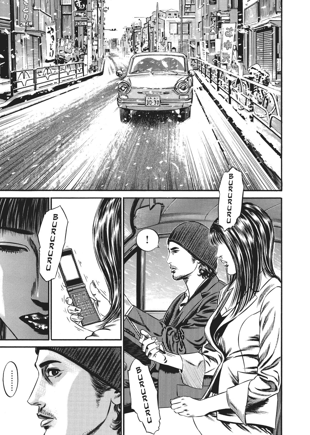 Read Homunculus - Chapter 10 - www.homunculusmanga.com | Image 45
