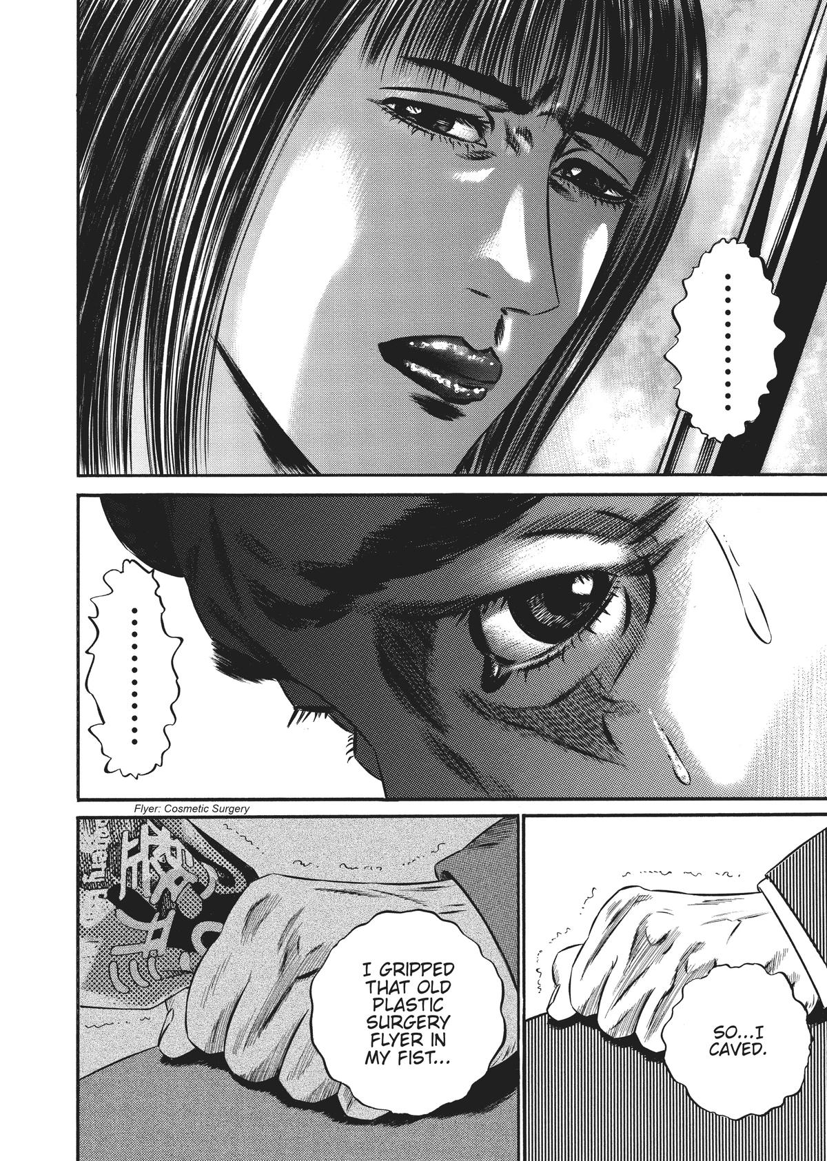 Read Homunculus - Chapter 10 - www.homunculusmanga.com | Image 144