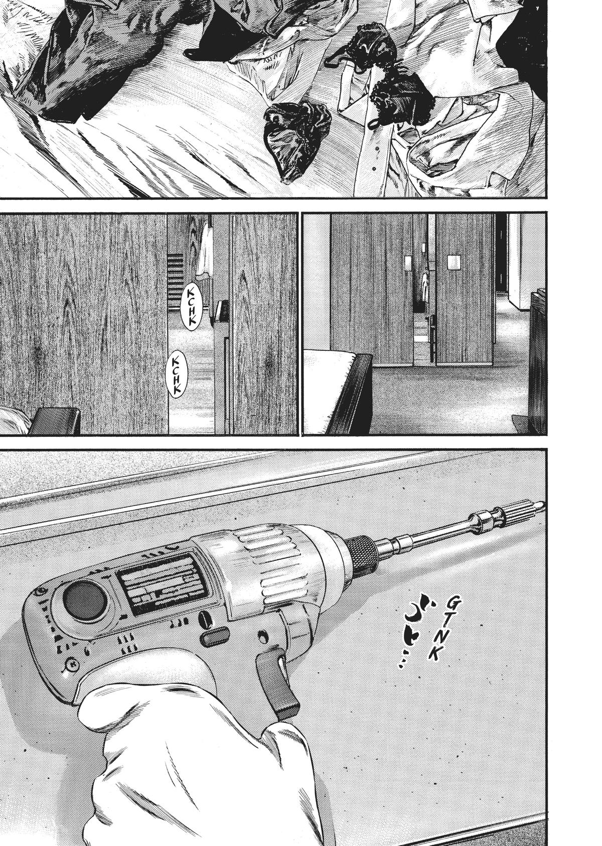 Read Homunculus - Chapter 10 - www.homunculusmanga.com | Image 233