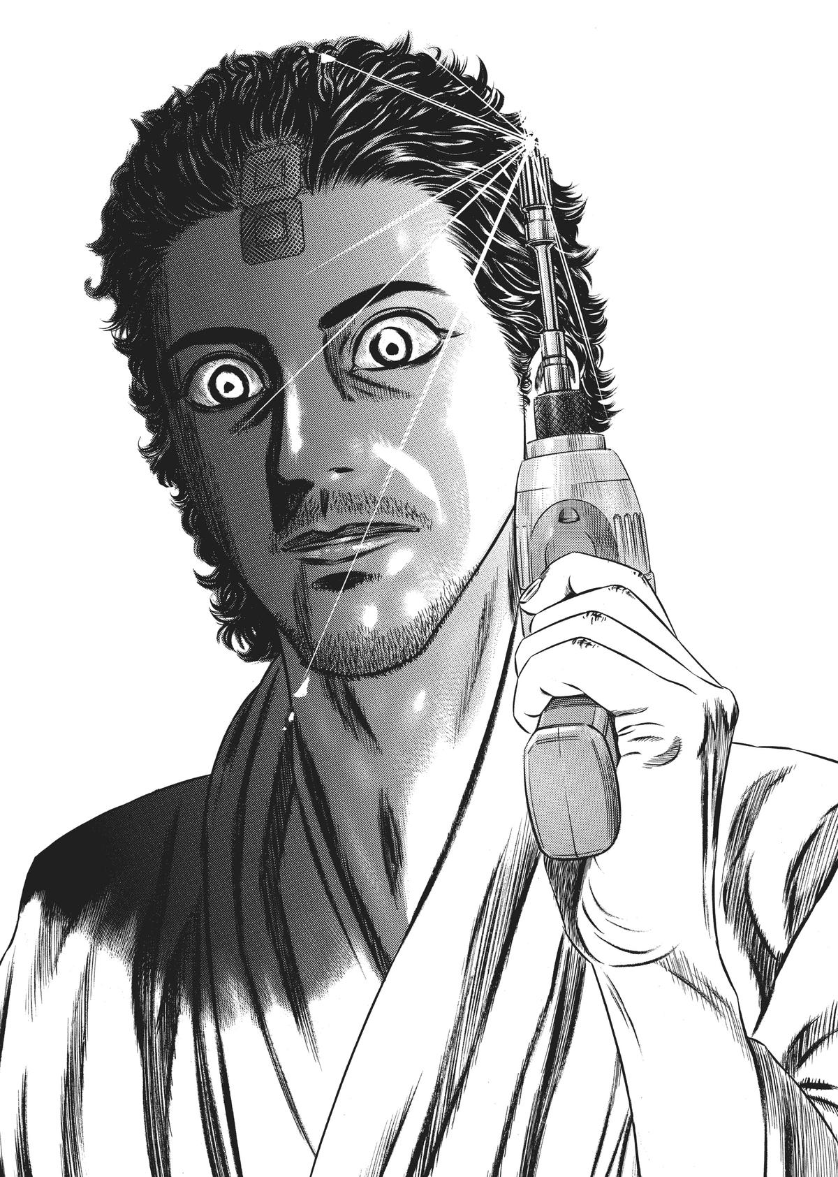 Read Homunculus - Chapter 10 - www.homunculusmanga.com | Image 239
