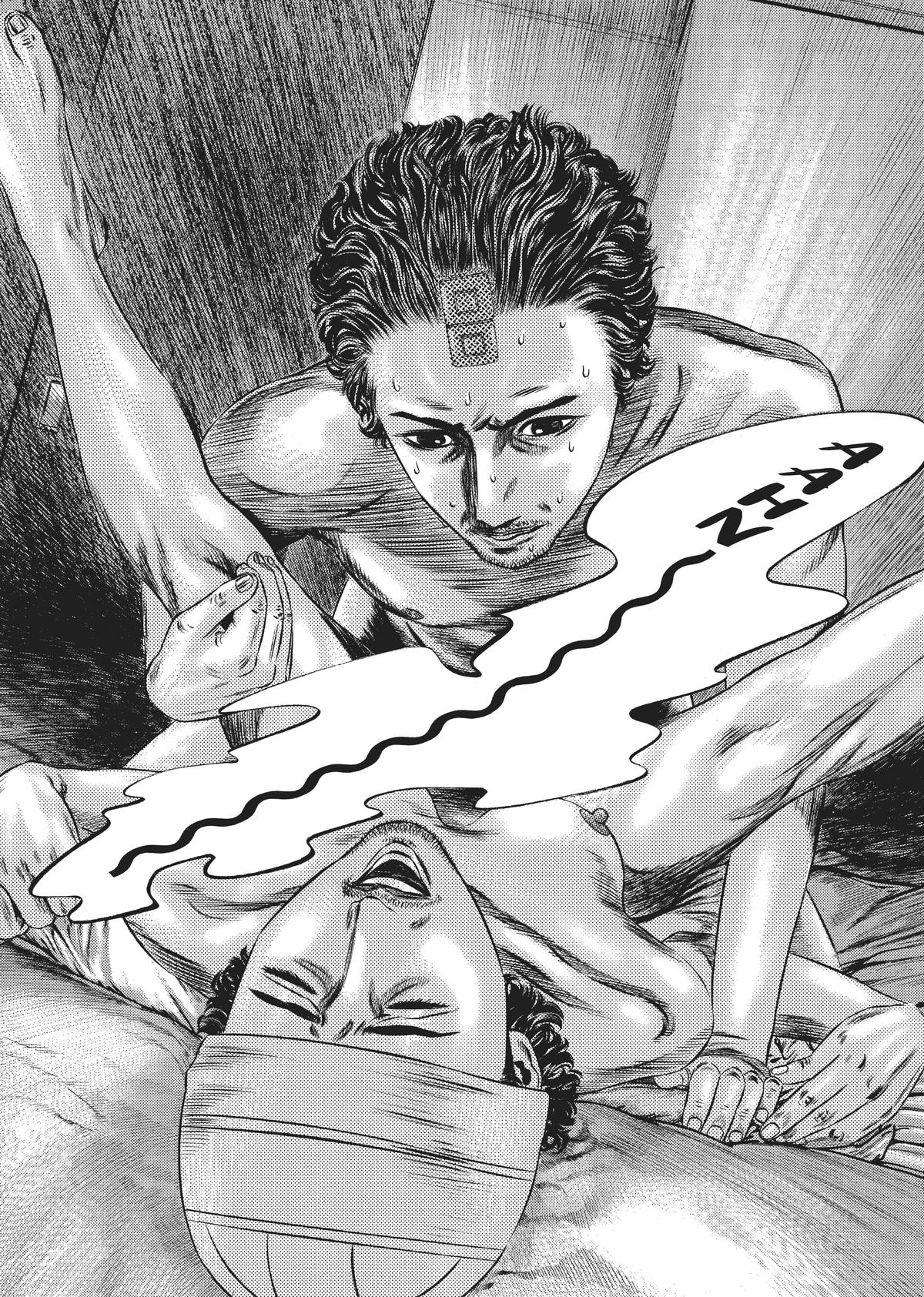 Read Homunculus - Chapter 10 - www.homunculusmanga.com | Image 274