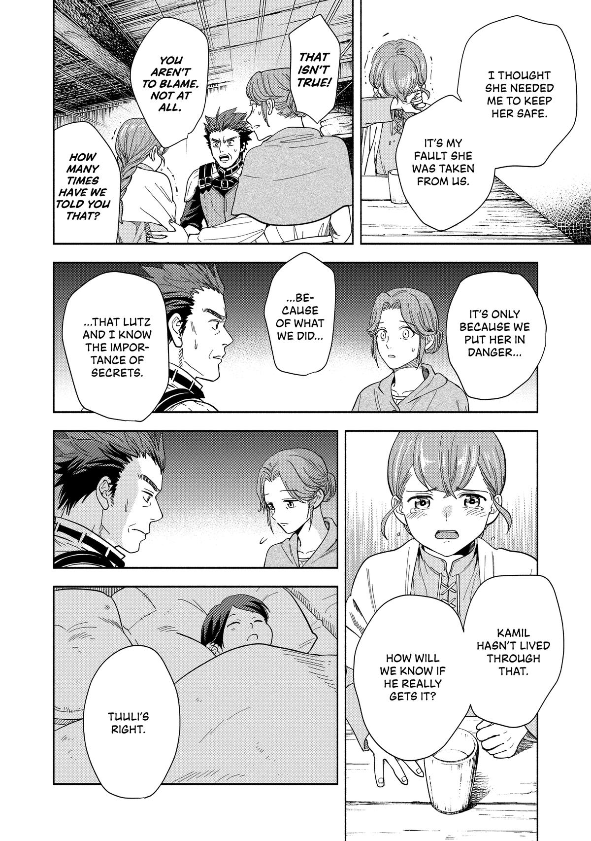 Ascendance of a Bookworm - Part 4 Chapter 1 59