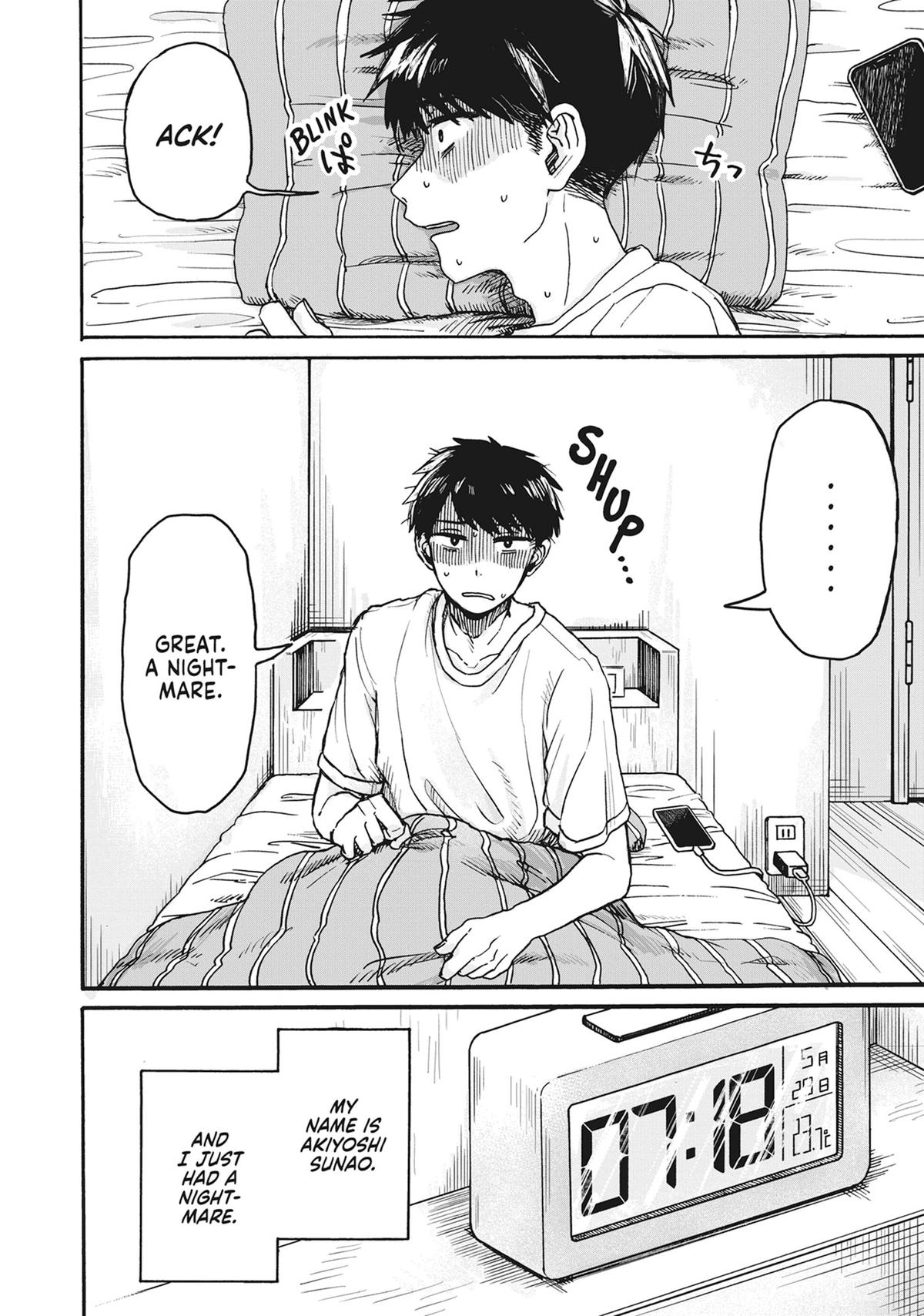 Hope You're Happy, Lemon Chapter 1 5