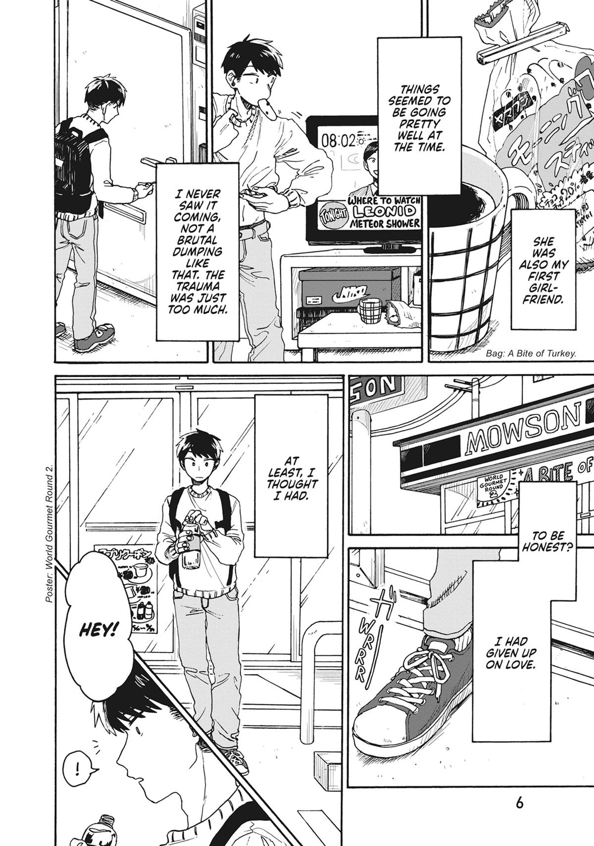 Hope You're Happy, Lemon Chapter 1 7