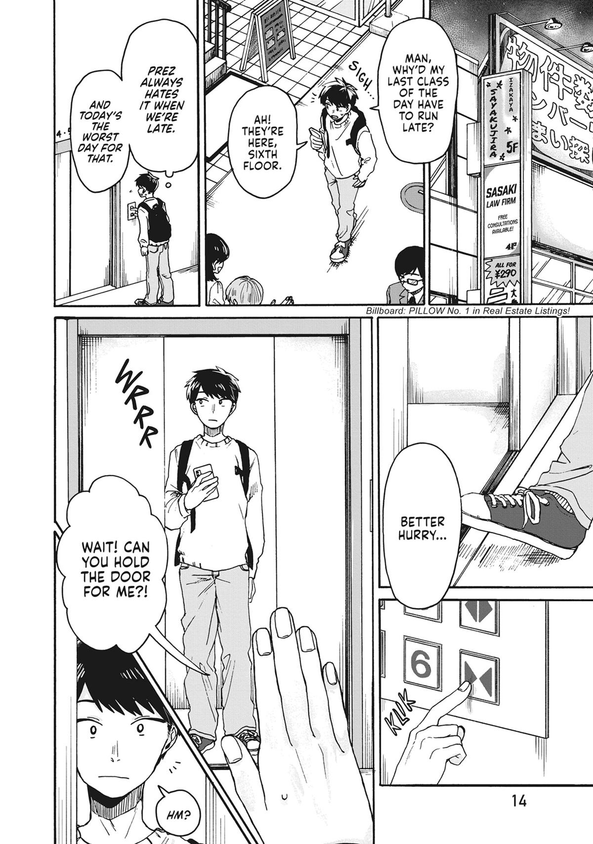 Hope You're Happy, Lemon Chapter 1 15