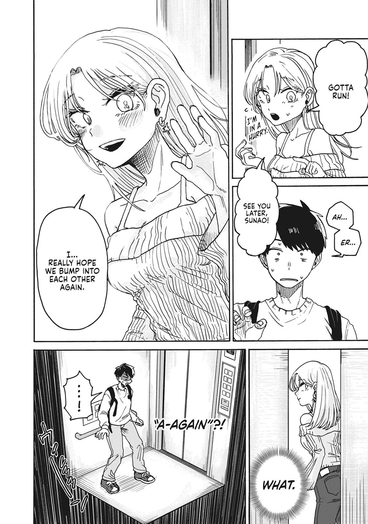 Hope You're Happy, Lemon Chapter 1 21