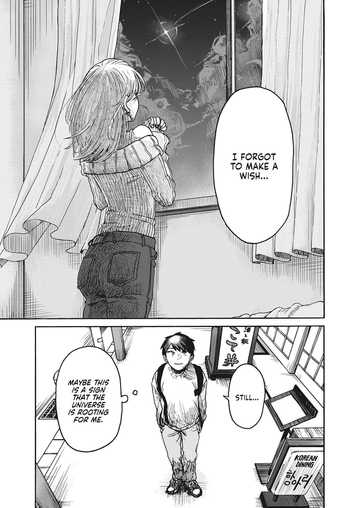 Hope You're Happy, Lemon Chapter 1 28