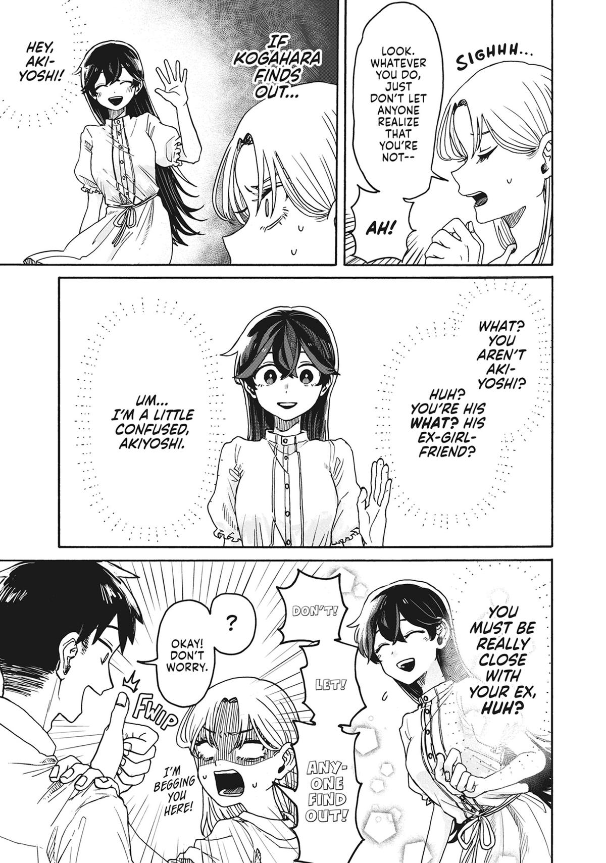 Hope You're Happy, Lemon Chapter 1 38