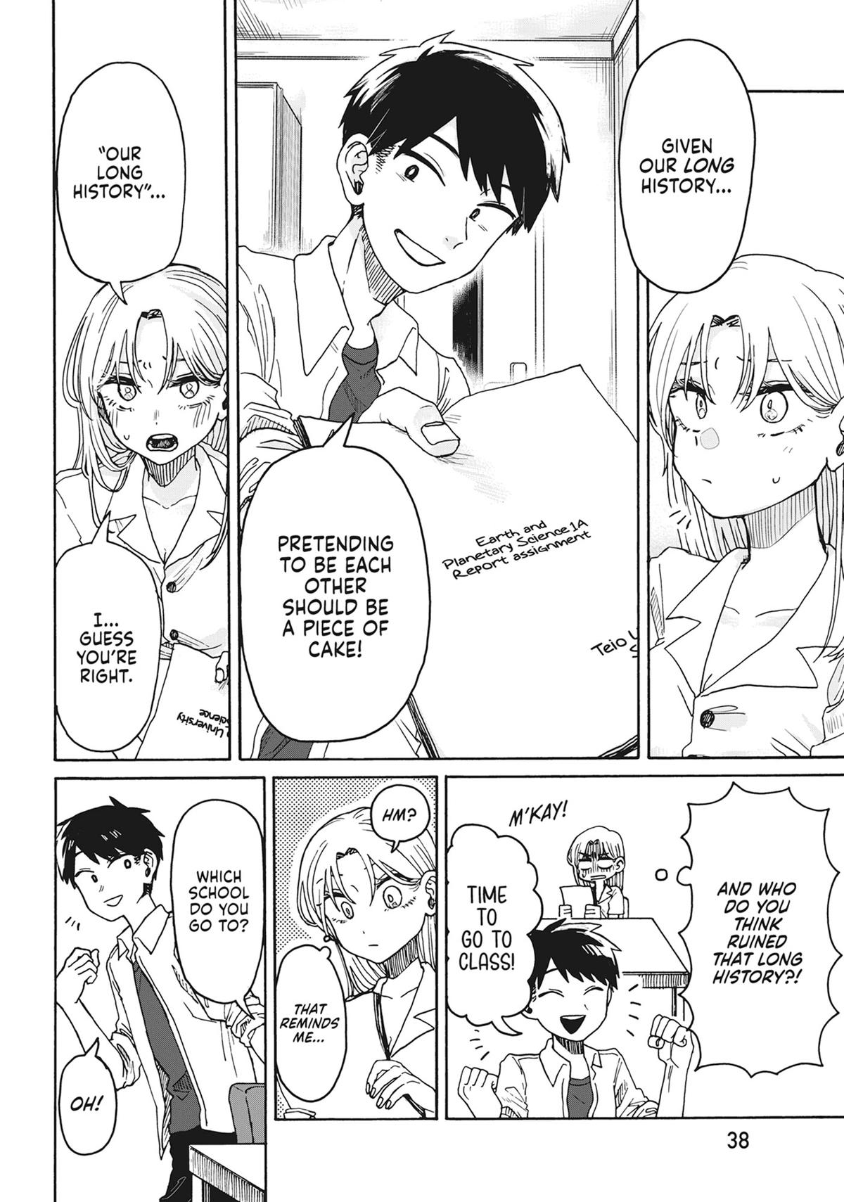 Hope You're Happy, Lemon Chapter 1 39