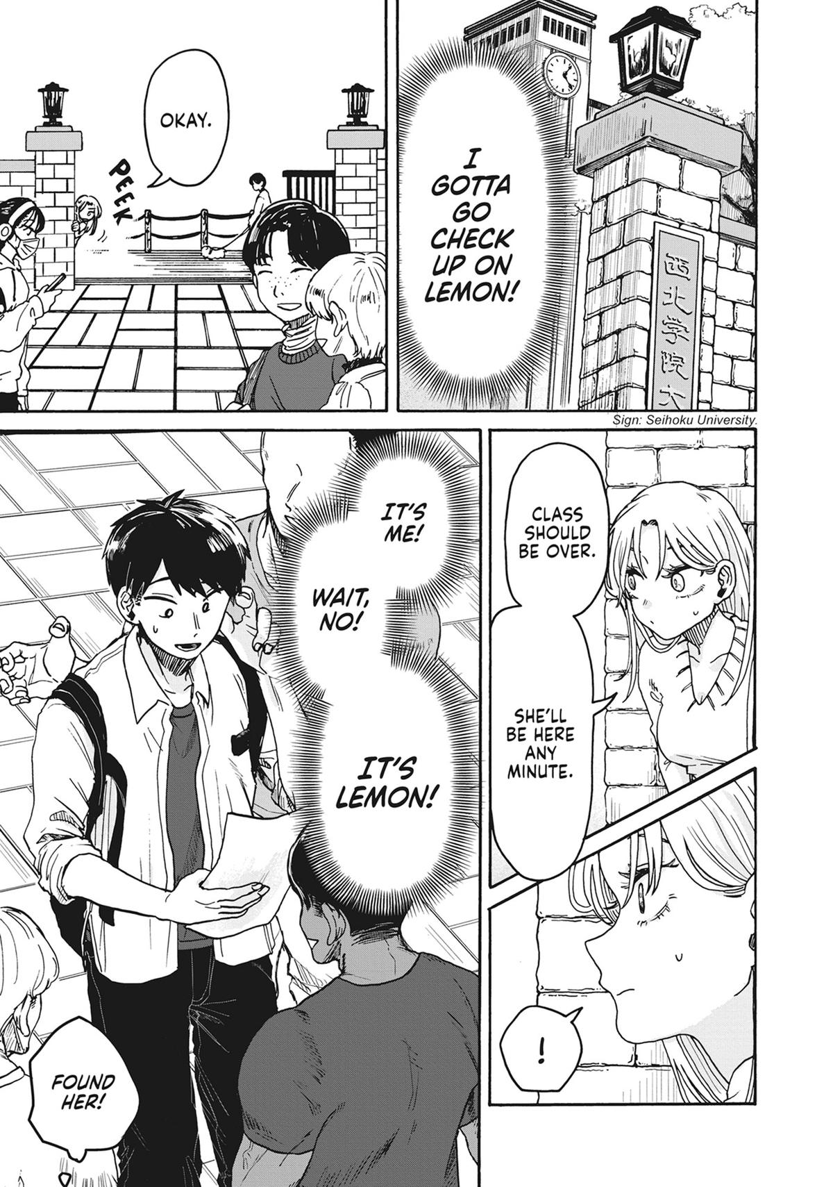 Hope You're Happy, Lemon Chapter 1 46