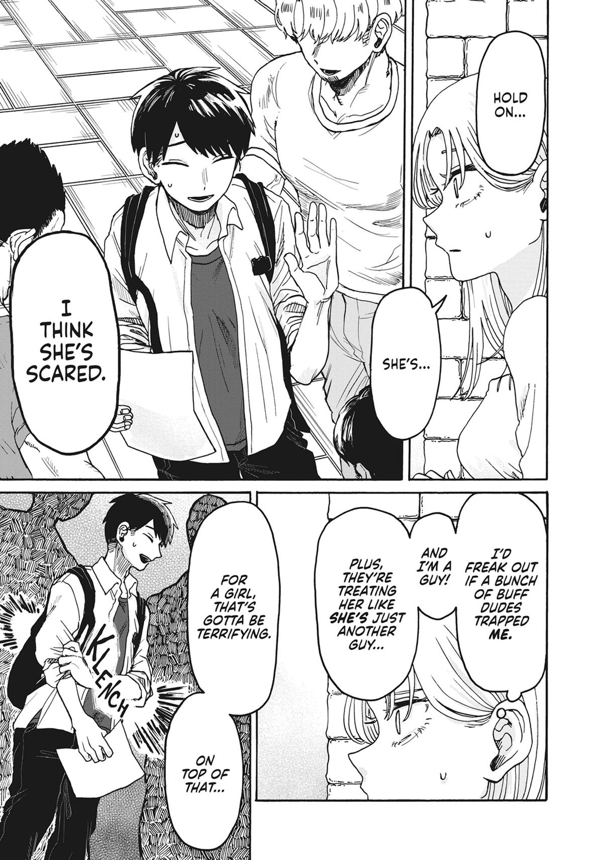 Hope You're Happy, Lemon Chapter 1 48